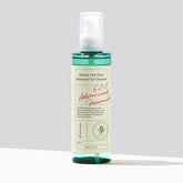 Axis-Y Quinoa One Step Balanced Gel Cleanser